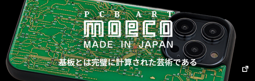 PCBART moeco